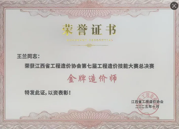 1765162715834353.png image.png